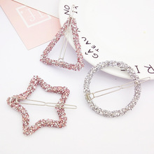 Fashion Simple Clip Pin Metal Geometric Alloy Hairband Moon  Hairgrip Barrette Girls Woman Hair Accessorie 2024 - buy cheap