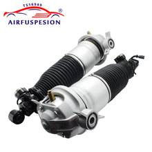 Par de Amortiguador de aire traseros para Porsche Cayenne AUDI Q7 VW TOUAREG suspensión bolsa de resorte de aire puntal 7L5616019 7L5616020 2024 - compra barato