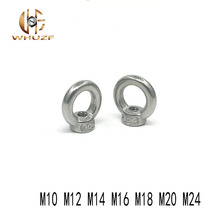 M10 M12 M14 M16  M18 M20 M24 304 Stainless Steel Marine Lifting Eye Nut Ring Nut Thread 2024 - buy cheap