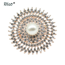 fashion pearl Sun Flower Brooches Corsage Daisy Clothes Accessories For Women Scarf Buckle Sweater Sunflower Brooch Pin 2024 - buy cheap