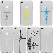 A fe Crista Religiosa Jesus Cruz Fosco TPU soft silicone phone case for iPhone 12pro 11ProMax X XR XS Max 8 7 6s Plus SE 12mini 2024 - buy cheap