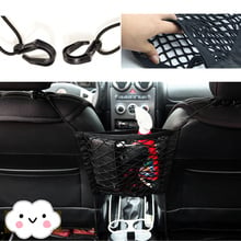 Car Organizer Seat Back Storage Mesh Net Bag Car Styling for Honda CRV Accord HR-V Vezel Fit City Civic Crider Odeysey Crosstour 2024 - buy cheap