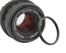 Алюминиевый M42 к M39 Камера переходное кольцо для объектива 42 мм до 39 мм нить Mount (M42-M39) 2024 - купить недорого