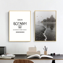 Pale Letter Scenery Painting Decor Home Seascape Painting Picture Art Living Room Bedroom Wall Minimalist Poster Painting Decor 2024 - buy cheap