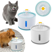 Автоматическая миска для питья кошек и кошек, большая миска для питья кошек, автоматический питательный фильтр для напитков 2024 - купить недорого