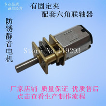 [JOY] [Genuine] N20 shaft 3 * 10MM DC micro-motor gear box factory direct metal gear  --10PCS/LOT 2024 - buy cheap