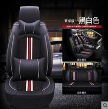 Funda de asiento de coche para el 98% de los modelos de coches, accesorios de estilismo para las cuatro estaciones, astra j, RX580, RX470, logan 2024 - compra barato