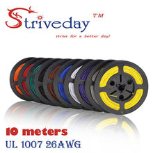 Striveday 1007 26 AWG Cable Copper Wire 10 Meters Red Black yellow 10 colors  for choosen Electrical Wires copper Cables For DIy 2024 - buy cheap