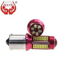 KEIN 2 uds P21W led 1156 ba15s bombilla led de coche 78SMD 4014 Auto de retroceso DRL de señal 1156 luz de la lámpara del vehículo 12V blanco 2024 - compra barato