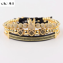 OIQUEI 3pcs /set Hip Hop CZ Polygon Ball Crown Charm Copper Beads Macrame Bracelets&Bangles Set Men Luxury Brand Mens Jewellry 2024 - buy cheap