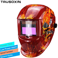 NEW Domino Solar Automatic Darken/Shading Grind/Polish TIG MIG MMA ARC Welding Mask/Helmet/Welder Glasses for Welder 2024 - buy cheap