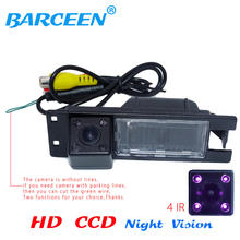 Black plastic shell car rear reserve camera rainproof +4 ir lamp  for  Opel Astra H /Corsa D/ Meriva A /Vectra C/Zafira B/FIAT 2024 - buy cheap