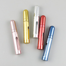2 x 12ml Portable Travel Perfume Mini Bottle Atomizer Refillable Empty Spray Bottle for Women Girl Spray Scent Aftershave 2024 - buy cheap