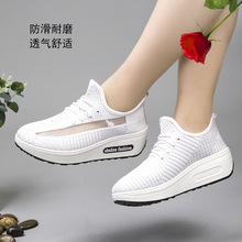 Summer New Mesh Shoes Breathable Comfort Increase Bottom Shake Shoes Ladies Sports Shoes Fashion Vulcanized shoes 2024 - buy cheap