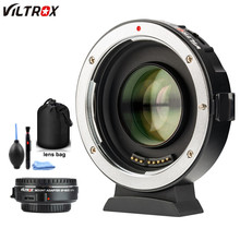 Viltrox EF-M2 II AF Auto-focus EXIF 0.71X Reduce Speed Booster Lens Adapter Turbo for Canon EF lens to M43 Camera GH4 GH5 GF6 2024 - compre barato