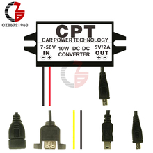 Conversor de potência para carro, à prova d'água, regulador de tensão 12v para 5v 2a 10w, redução de tensão, 2 fios, mini usb 2024 - compre barato