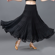 Женская танцевальная юбка, женский костюм для бальных танцев, современный национальный стандарт, длинная юбка для танцев средней длины D0810 2024 - купить недорого