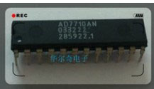 Новый оригинальный IC AD7710ANZ AD7710AN AD7710 DIP24 Бесплатная доставка 2024 - купить недорого