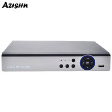 AZISHN 8CH HD AHD/TVI/CVI/CVBS/IP AHD DVR H.264 5IN1 Hybrid 8CH/4MP CCTV Digital Video Recorder for Surveillance Camera System 2024 - buy cheap