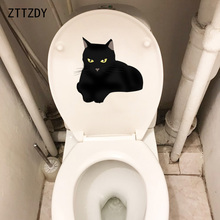 ZTTZDY 22.5*21.2CM Catamount Toilet Decal Living Room Home Decor Wall Sticker Animal Cat T3-0179 2024 - buy cheap