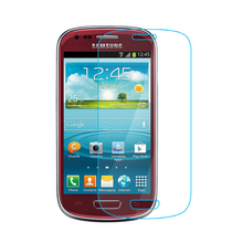 Ультратонкое закаленное защитное стекло для Samsung Galaxy S3 Mini i8190 2024 - купить недорого