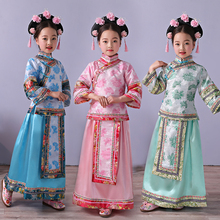 Lovely Girl's Qing Dynasty Dramaturgic Dress Children Suit Chinese Traditional Kids Ancient Infanta Costume Dande Wear Cosplay 2024 - buy cheap