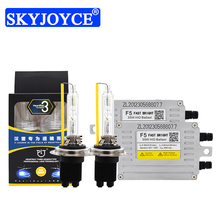 SKYJOYCE 55W Fast Bright light Kit AC 55W DLT F5 Fast Start HID Ballast Reactor 35W HeartRay H1 D2H 4500K 5500K H7 H11 HID Bulb 2024 - buy cheap