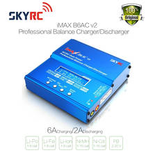 Original SKYRC IMAX B6AC Charger 50W Lipo Battery Balance RC Discharger Helicopter Quadcopter With Power Adapter For RC Model 2024 - buy cheap