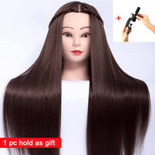 Голова манекена для укладки волос 2024 - купить недорого