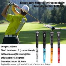 Golf Training Putter Rubber Grip Rubber Golf Club Grip 2024 - buy cheap