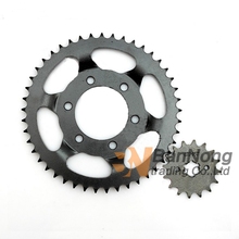 Motorcycle Front & Rear Sprocket geartransmission For Yamaha XT225 XT 225 old model 2024 - buy cheap