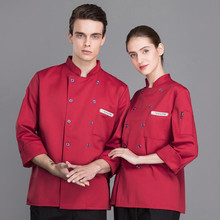 Roupas de trabalho de chef bolo com mangas compridas, roupas de trabalho para chef e cozinha, com mangas compridas, macacão de tamanho grande h2039 para homens e mulheres 2024 - compre barato