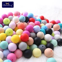 50pc 15mm Baby Silicone Beads Teether Diy For Nursing Necklace Food Grade Silicone Teething Silicone Rodent Pacifier Pendant Toy 2024 - buy cheap