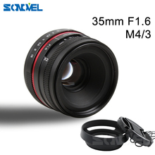 35MM F1.6 small wide angle manual APS-C camera lens for Olympus Panasonic M43 MFT EP5 OMD EM5 E-M1 E-M1 Mark II E-M5 E-M5 2024 - buy cheap