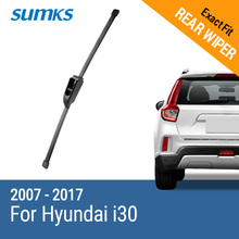 Летние задние щетки стеклоочистителя для Hyundai i30 2007 2008 2009 2010 2011 2012 2013 2014 2015 2016 2017 2024 - купить недорого