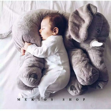 Хит продаж милые плюшевые игрушки слон 40/60 см подушка с спящими куклами офисные спальные подушки 2024 - купить недорого
