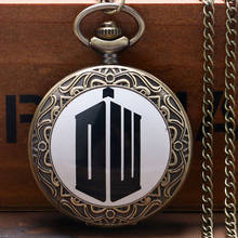 Хит продаж, ретро бронзовые кварцевые карманные часы Doctor Who с цепочкой, бесплатная доставка, лучший подарок для мужчин и женщин 2024 - купить недорого