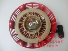 5KW-6.5KW gasoline generator accessories 188F GX390/initiator of the disc Assembly quality 2024 - buy cheap