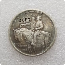 США 1925 каменная Маунтин, половина долларов, копия монет 2024 - купить недорого