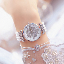 Ladies Watches Top Brand Pearl Bracelet Watch 2019 Hot sale Women Watches Fashion Quartz Watch Casual female Wristwatch Relogio 2024 - buy cheap