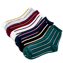 Носки унисекс для пар, 5 пар, Модные Винтажные носки в полоску в японском стиле для мужчин и женщин, дышащие длинные носки без пятки 2024 - купить недорого
