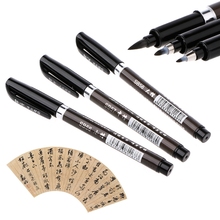 1 шт. Китайская японская каллиграфическая кисть, чернильная ручка, инструмент для рисования, ремесло 2024 - купить недорого