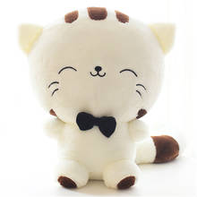 1PCS 18CM 28CM 40CM Smile Large Face Cat Plush Stuffed Toys Pillow Cushion Fortune Cat Doll Birthday gift A95 2024 - buy cheap