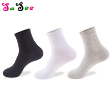 1 Pairs Hot Fashion Unisex Cute Polyester Socks Men Solid Color Ankle Sock Man Meias Gifts For Mens Random Colors 2024 - buy cheap