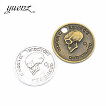 YuenZ 7 pcs Skull Coin Charms Antique Metal Pendants for Jewelry Making DIY Handmade Craft 24*24mm F29 2024 - buy cheap