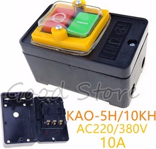 1PCS KAO-5H 10A 220V 380V Cutting Machine Bench drill Switch Plastic Motor KAO-10KH WaterProof control Push Button Switch 2024 - buy cheap