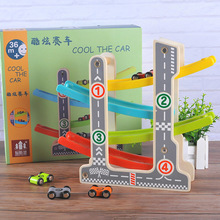Деревянная миниатюрная Игрушечная модель автомобиля для мальчиков, детский деревянный трек, слайд, игра, Детский пазл, захват, скользящий автомобиль, игрушка, подарок для детей 2024 - купить недорого