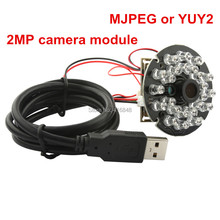 2megapixel 1920*1080 MJPEG 30fps 1/2.7" CMOS OV2710 24pcs IR LED board Night Vision infrared USB Webcam Camera with IR cut 2024 - buy cheap