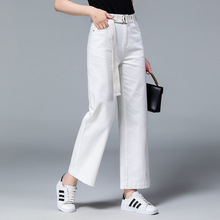 Alta qualidade moda feminina verão jeans reto tamanho grande calças soltas casuais cintura alta branca calças de brim largas 2024 - compre barato