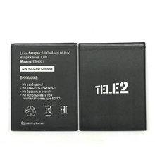 1pcs 100% High Quality EB-4501 Battery For Tele2 midi 1.1 Mobile Phone+ Tracking Code 2024 - buy cheap